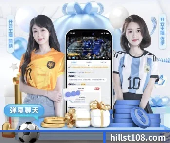 w66官网的故事