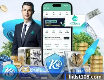 w66官网 APP